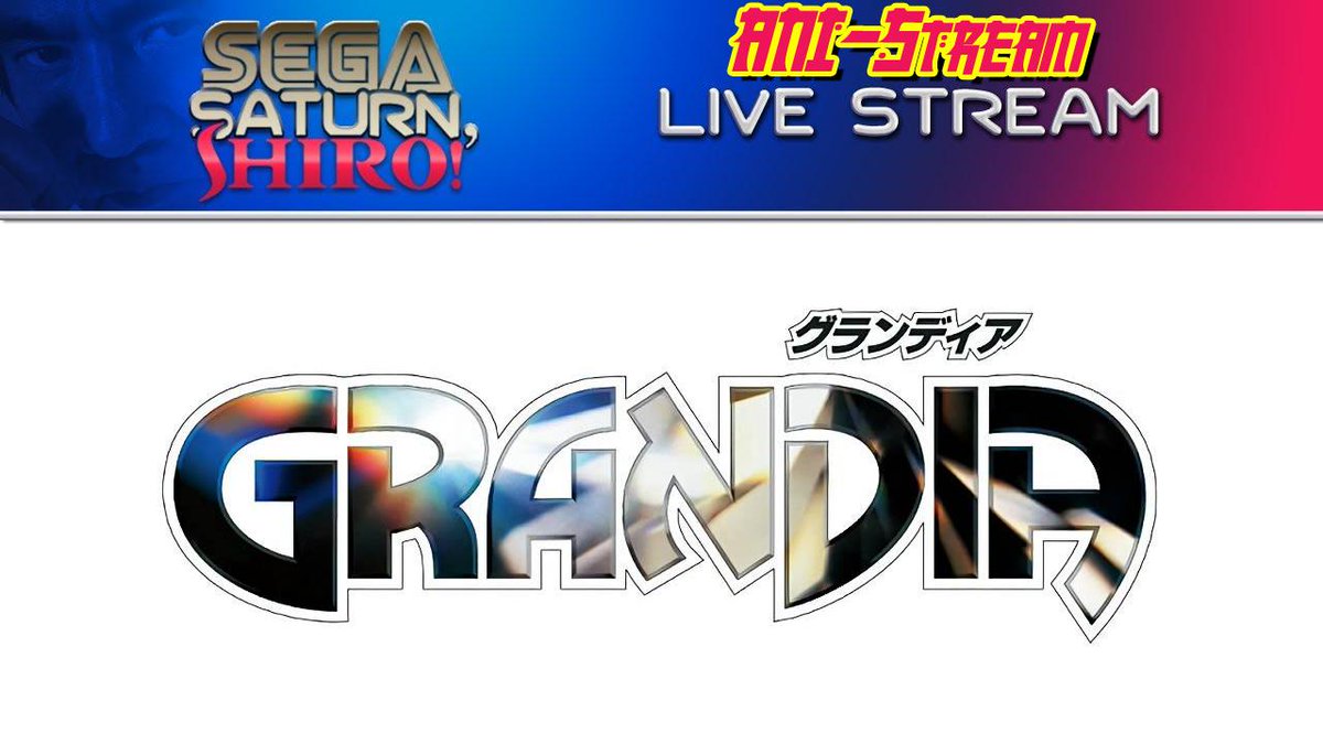 grandia sega saturn english patch grandia sega saturn english patch