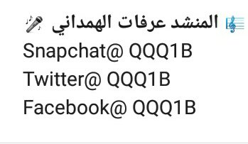 #زد_رصيدك_الموسم_الثامن
#عرفات_الهمداني  <a href="/QQQ1B/">المنشد عرفات الهمداني</a> 
لا يفوتكم صوت ابن اليمن المنشد عرفات الهمداني <a href="/QQQ1B/">المنشد عرفات الهمداني</a> المقدم على برنامج زد رصيدك 8
