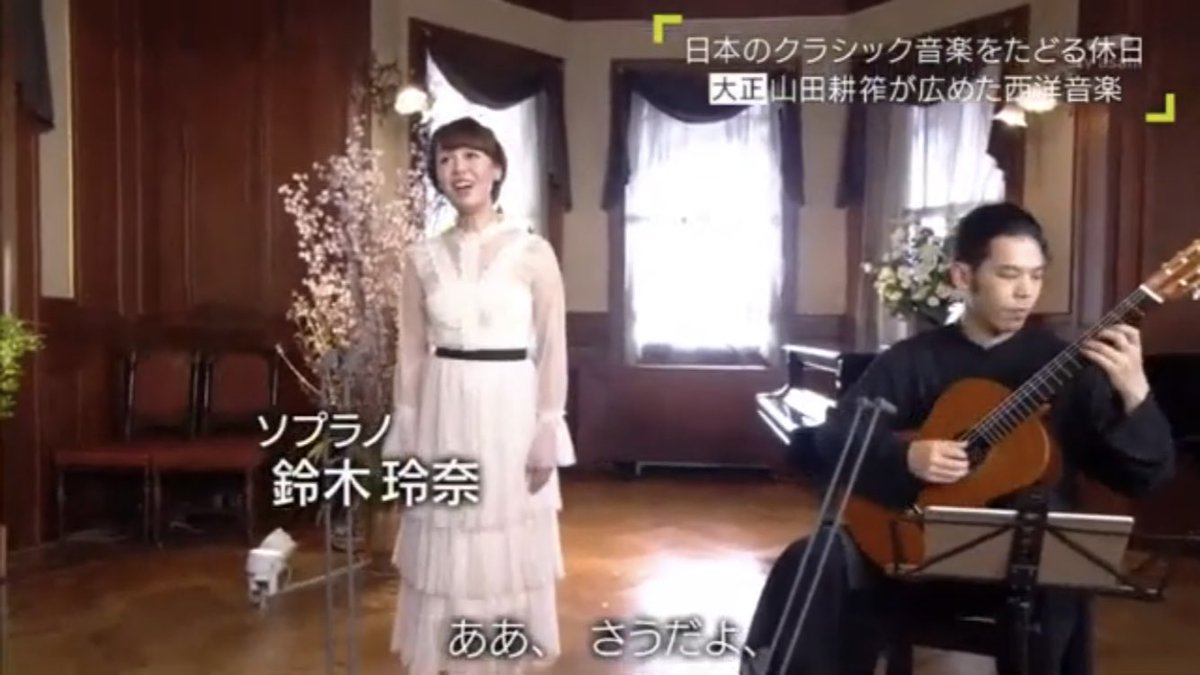 鈴木 玲奈 Reina Suzuki Coloreinettamor Twitter