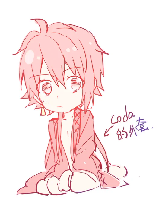 coda&amp;erin 