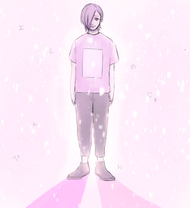わんどろエア参加 