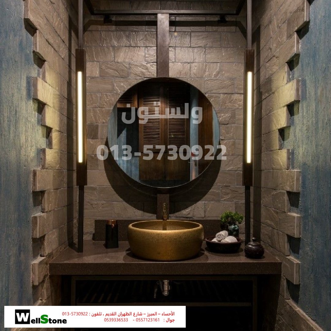 اسطح مطابخ كوريان الشرقية