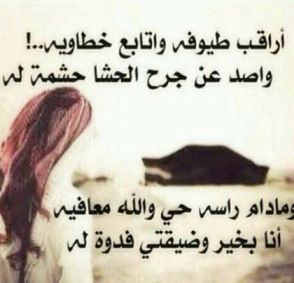 sa53_oud5's tweet image. 
