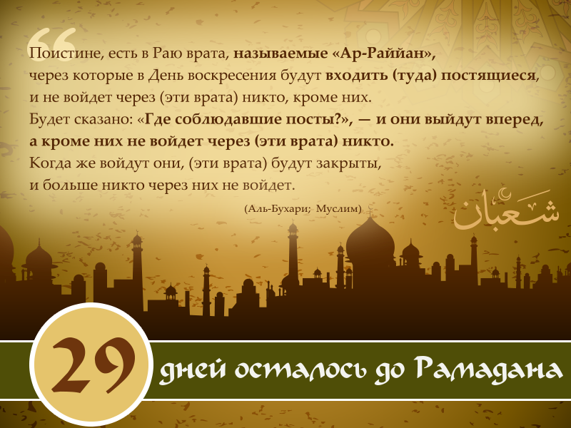islam_plus_'s tweet photo. https://t.co/0NgBW4h2DL