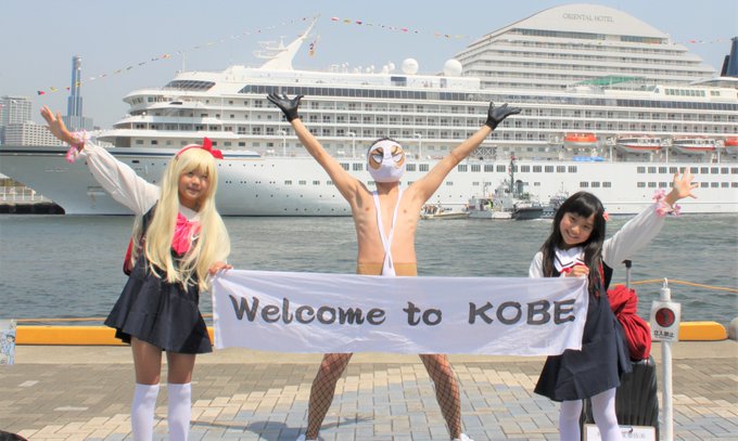 Twitterのコスプレ画像21