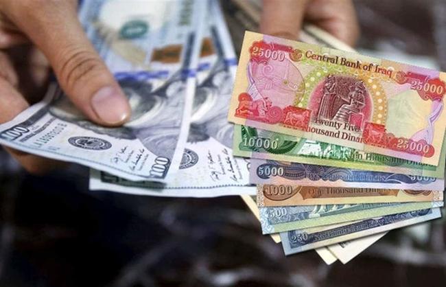 Currency365's tweet photo. Iraq Launching Supplementary Budget/Article 140/Answering Comment
click to watch ----> https://t.co/mdNB7mZh6c
#iraqidinar #dinar #supplementary #budget #article #reset #currencyreset #news #globalreset #iraq #dinarrv #rv #article140 https://t.co/ldeVbOiPOF