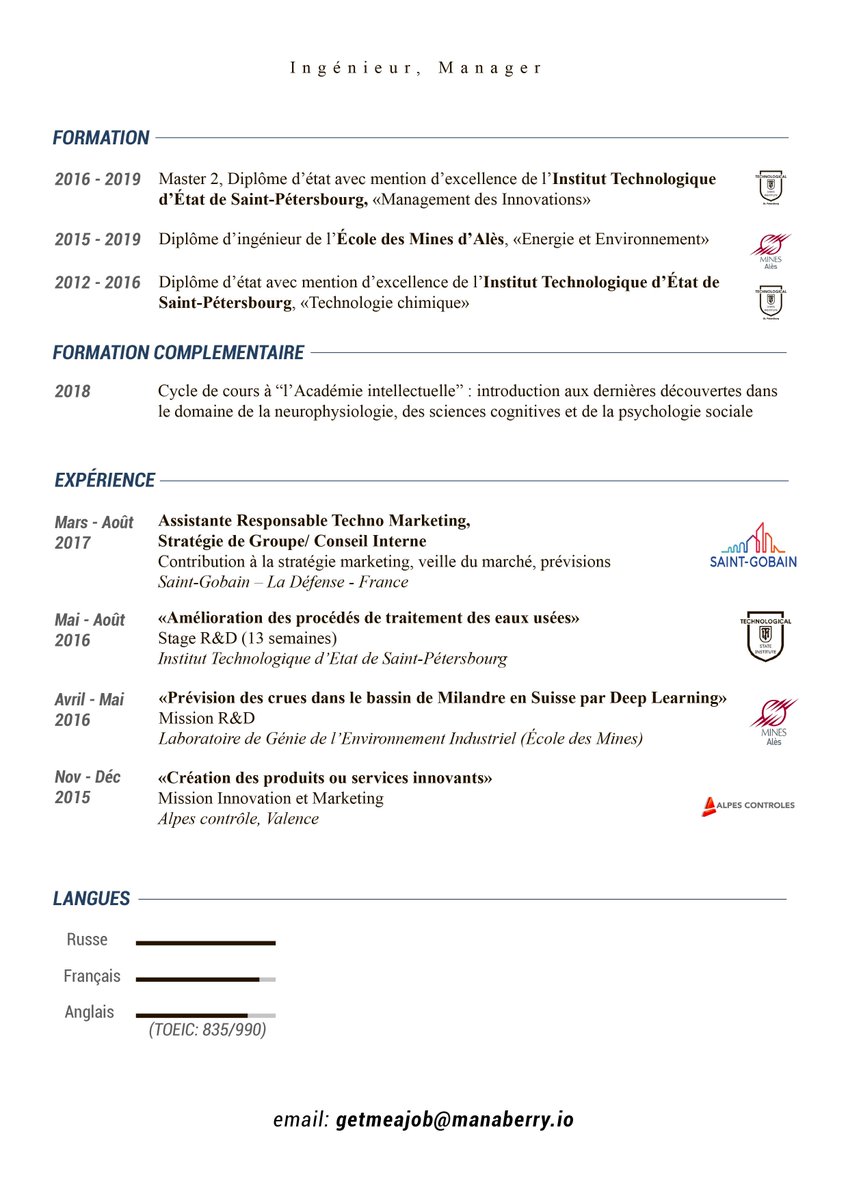 Help ! Ma copine (ingénieur) est une amoureuse de la France (elle est Russe). Elle vient de finir un long cursus d'études. Elle cherche maintenant du travail pour réaliser son rêve: vivre dans notre beau pays. 

Comment l'aider ? un petit RT !
Ci-joint CV et mail.

Merci ♥