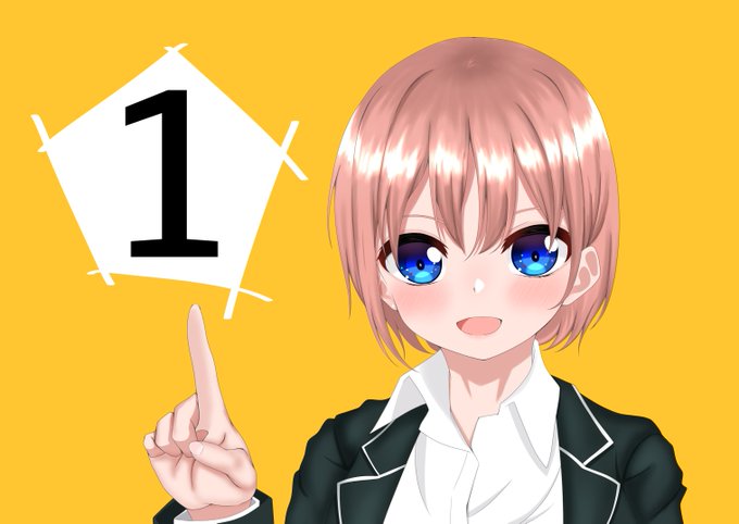 由木ヨシキ＠C106南1【n-14b】さんがTwitterに投稿した中野一花(五等分の花嫁)のイラスト。