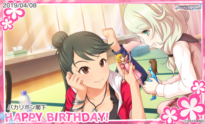 桐野アヤのtwitterイラスト検索結果