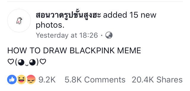 ไอเลิฟหนมแงวเลีย tweet media