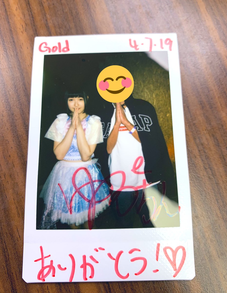 Goldhk1231's tweet photo. いままでありがとう
三年間お疲れ様
アリエルのみんなと出会えてほんとによかった
#アリエルプロジェクト
#桜色メモリー
#ArielProject https://t.co/9b76rsUjgA