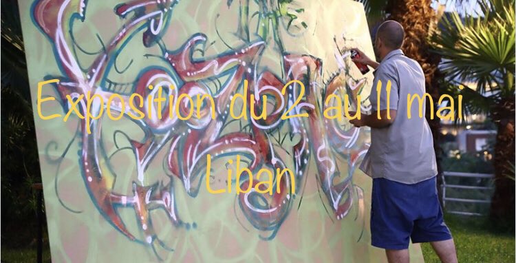 CommByArt's tweet photo. De passage au Liban 🇱🇧 pour les ponts de Mai ? 😉
Foncez au @TheKoozpace pour découvrir l’exposition @freddish2k et pas mal de surprises ✨#StreetArt https://t.co/8lrDP9JzaE