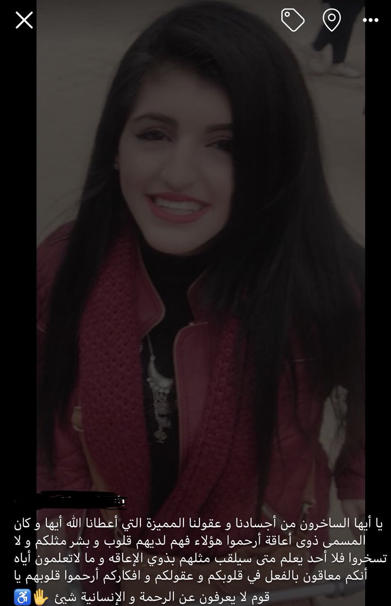 Ro (@rawanro12457) on Twitter photo 