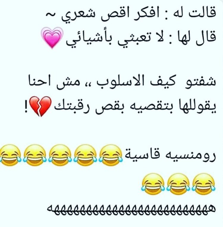 ماچڈ اڵحڑݕے (@majed3584) on Twitter photo 