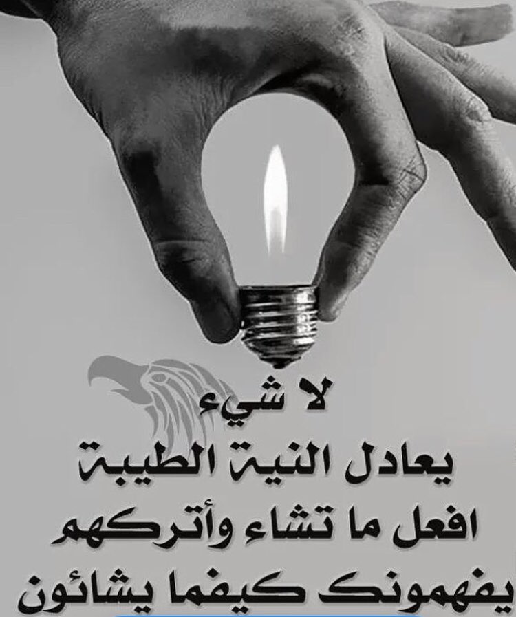 ماچڈ اڵحڑݕے (@majed3584) on Twitter photo 