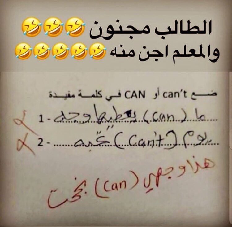 ماچڈ اڵحڑݕے (@majed3584) on Twitter photo 