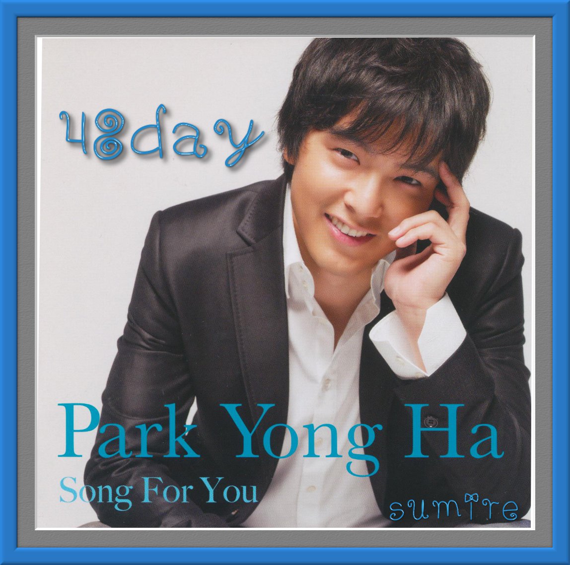 yonayona45's tweet image. おはヨンハ～🍀
今日は48day　４８づくしで素敵な１日を🍀
#parkyongha #パクヨンハ　＃48day