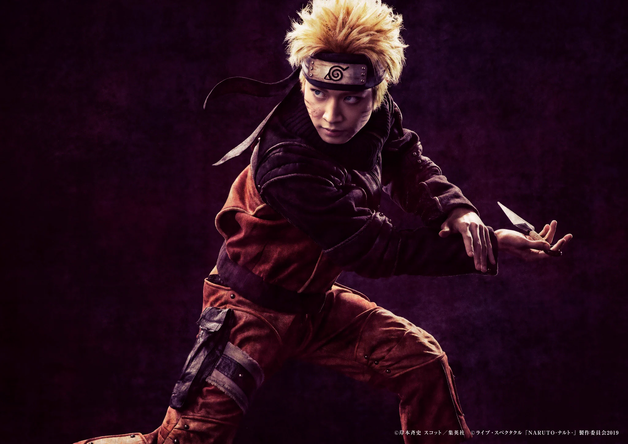 舞台「NARUTO-ナルト-」公式 on X: 