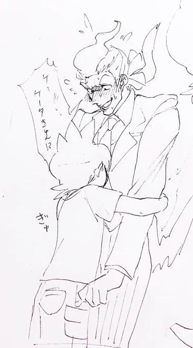 擬ウィスケー... 