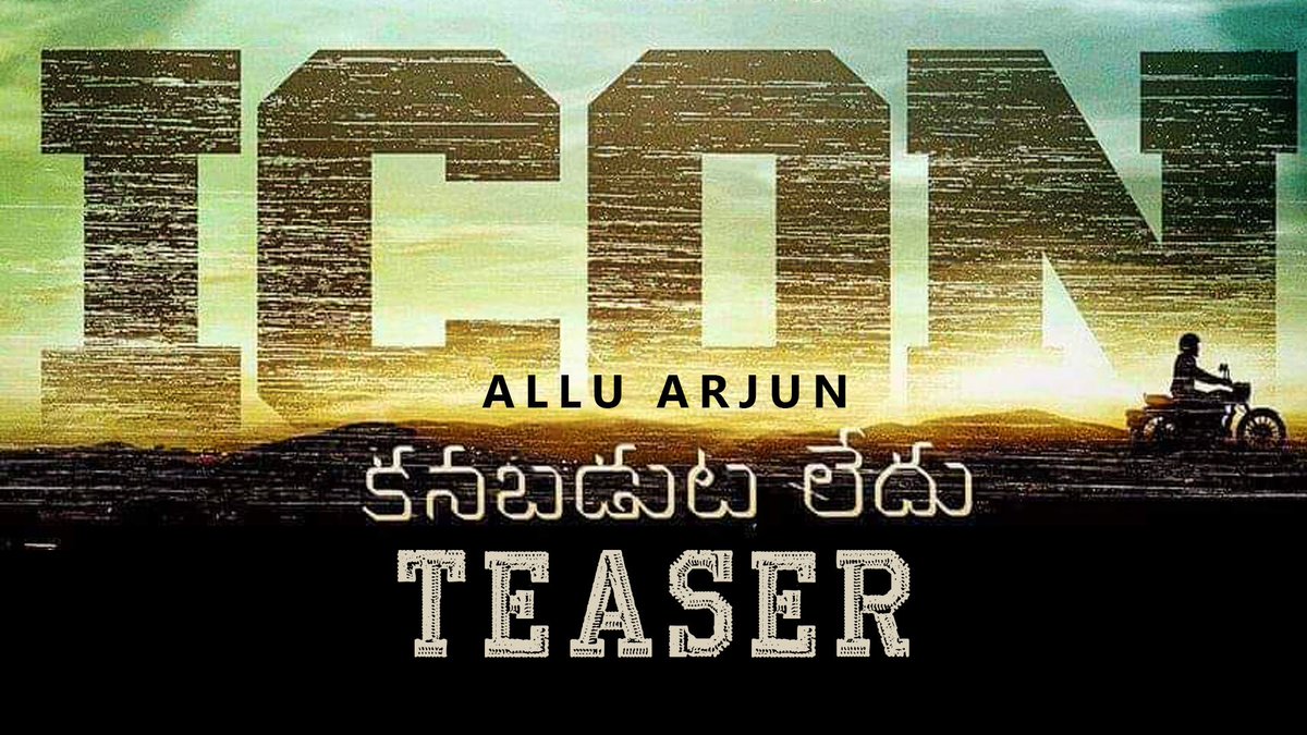 Ready2Release's tweet photo. Teaser Link : https://t.co/JkVs2FDp0P

#HBDAlluArjun  #HBDStyleIconAlluArjun  #ICON #AA19 #AA20 #AA21 #IconKanabadutaledu #AlluArjunBdayCDP #AlluArjunArmy #AlluArjun #AlluArjunYuvathaHyderabad #Bunny #HBDAkhilAkkineni #StylishStar #HBDBunnyBavaFromTarakFans https://t.co/Mu0PNI4eAu