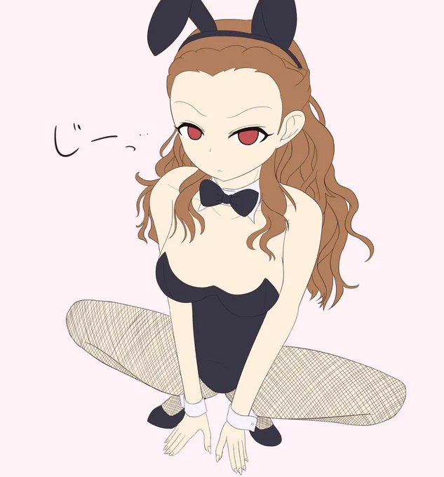 ゆるして 
