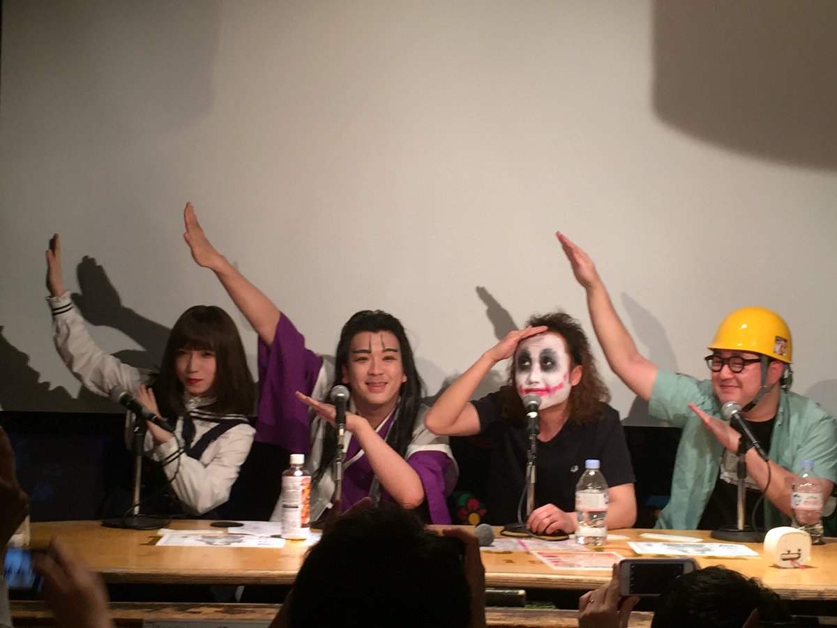 kecchu_sat's tweet image. 楽しみにしてたライブ行ってきました☺︎
電波越しではなくリアルに見れて言葉のやり取りも出来て興奮と感動入り混じる最高のライブでした‼︎

Twitterで知り合った方とも面識持てたのも良い経験でした‼︎

1gameの皆様本当にありがとうございました😊

#1GAMEシークレットライブ 
#2games
#1game