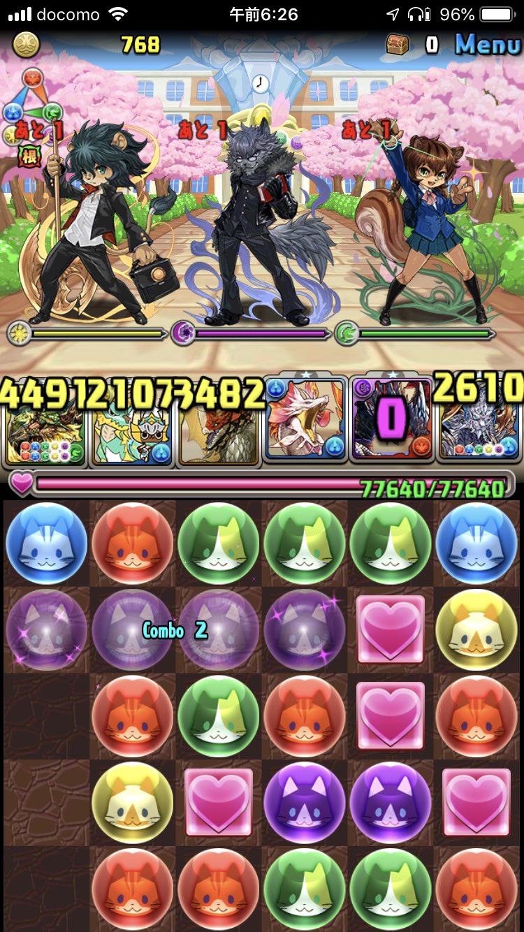 ラニャーニャ村のカク Commission Open パズドラってこんなにケモナーへのサービスが旺盛だったっけ ラニャーニャ村のカク Commission Open パズドラってこんなにケモナーへのサービスが旺盛だったっけ