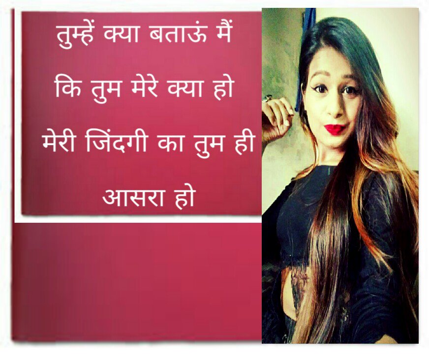 Chitra44779310's tweet photo. I mising u someone
 #love #respect #hope #Darjeeling
#motivation #inspiration #reality #life #dignity #theater #writer #reader #pasion #time https://t.co/mCfpVauOPX