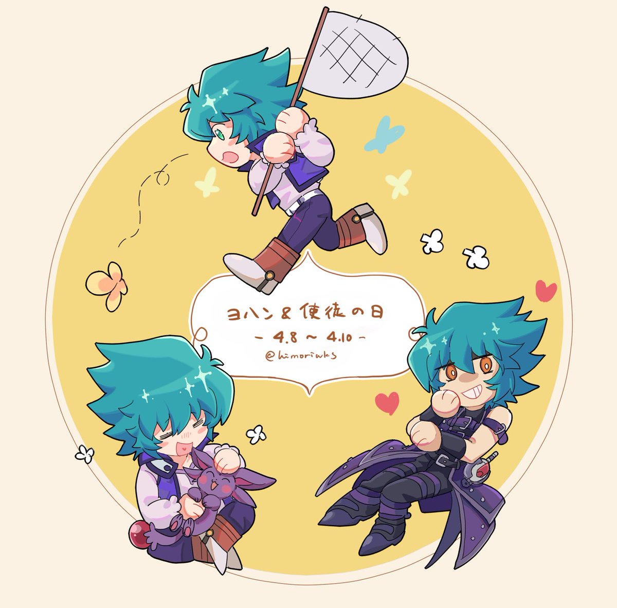 himoriwks's tweet photo. #ヨハンの日・使徒の日

時間が足りない...！

まとめて描いた😣 https://t.co/lWJgoc956d