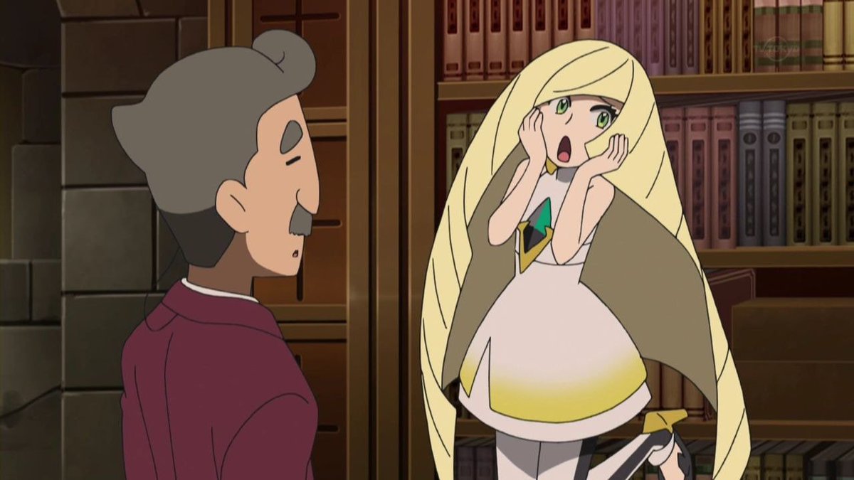 ルザミーネ 手持ち 目つき