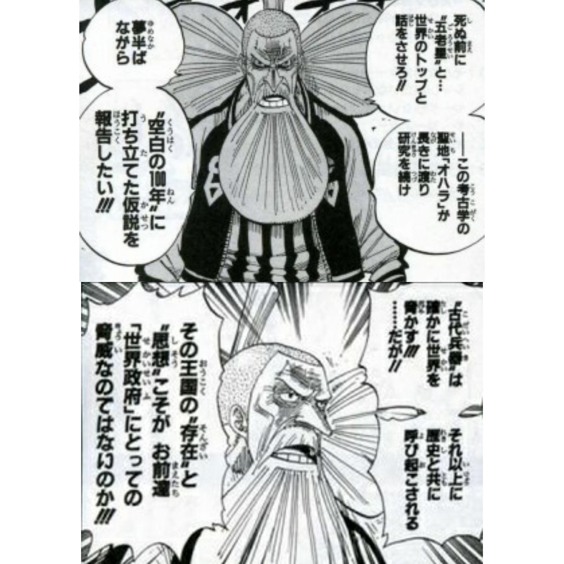 クローバー博士 Lang Ja Twitter Search Twitter