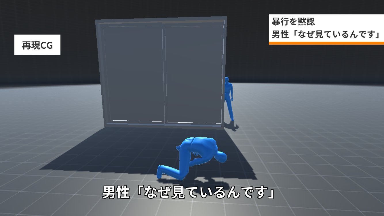 宇宙船のリンク 再現cgメーカー いやわろた T Co Msmm3gzzaf Twitter