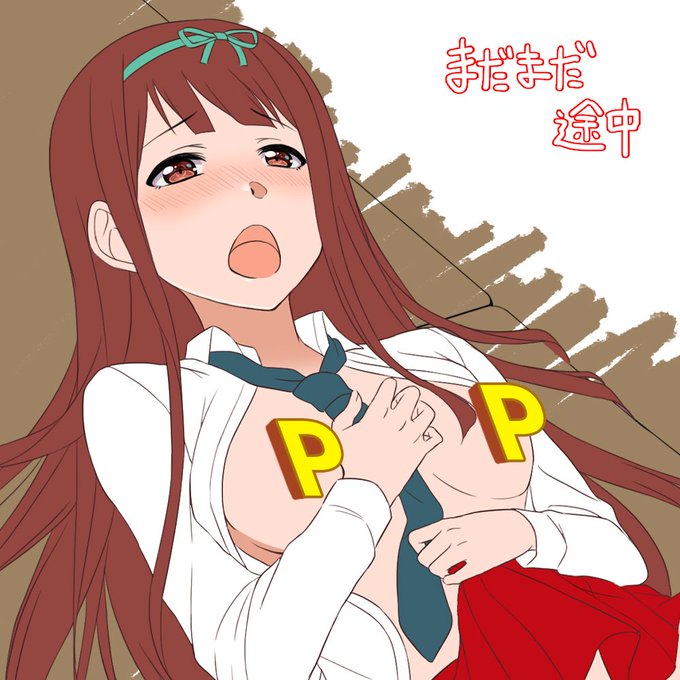 おはどす
今週も続いて特に変わらずコツコツと、準備を進めてまいります。
終わりがまだまだ遠い感じじゃございますが
今は耐え忍ぶとき。
もっと早く作れるようになりたい(

デハサラダバー 