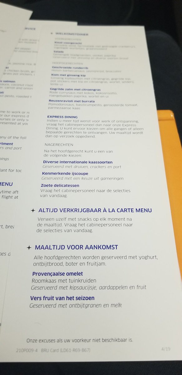 Seriously <a href="/united/">United Airlines</a> who does your translations? #hireaprofessional