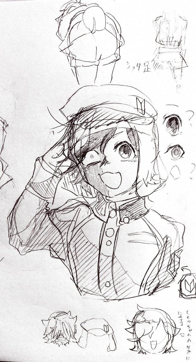 kroro擬人化 