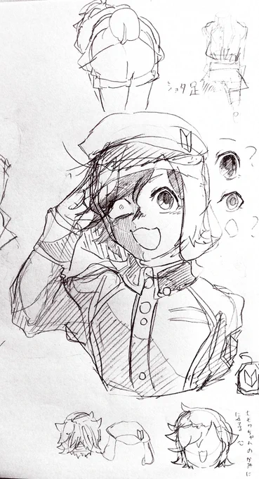 kroro擬人化 