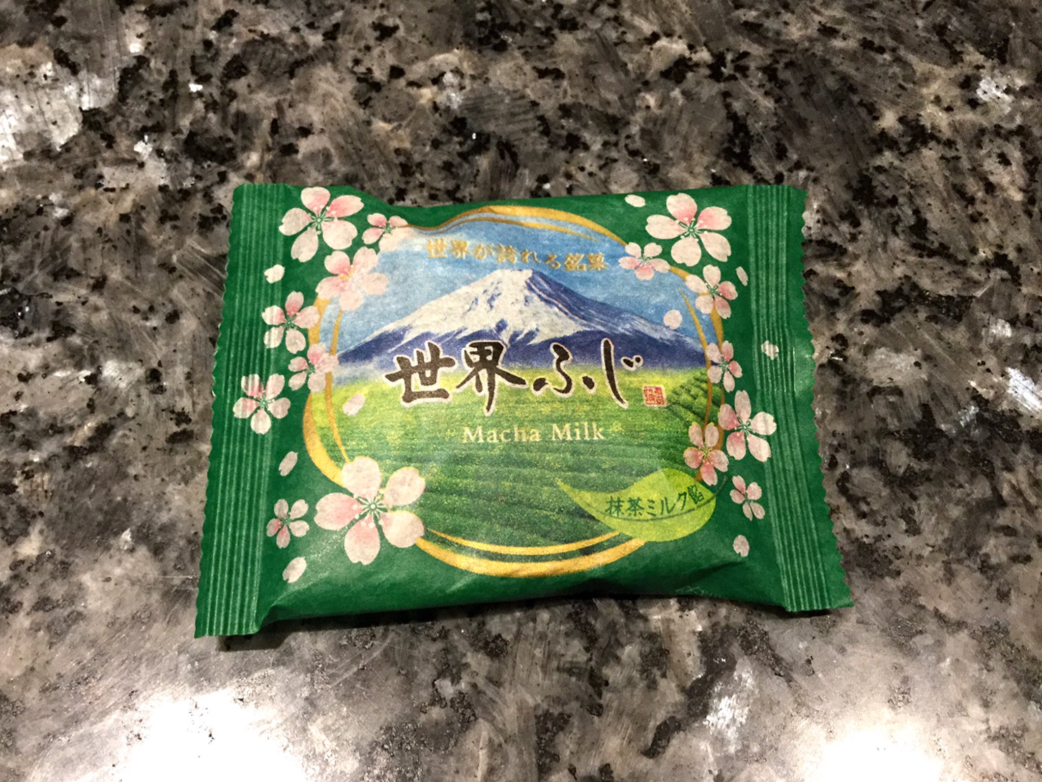 赤池洋文 静岡のお菓子 世界ふじ あの福岡の大銘菓 博多通りもん に肉薄する美味さ インスパイアが横行するお菓子業界において この味を再現できるものがなく 孤高の存在だった通りもん しかし これはついに と言ったレベル ただ問題は 知名度が