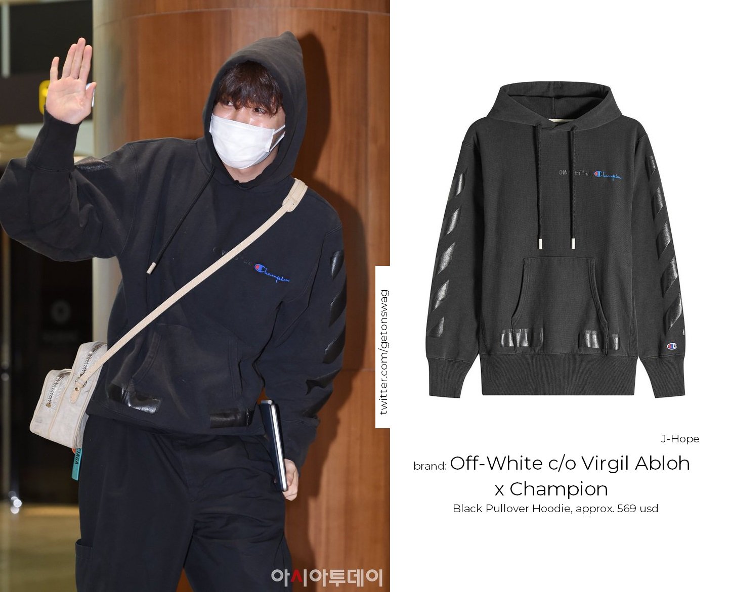 Jungkook off outlet white hoodie