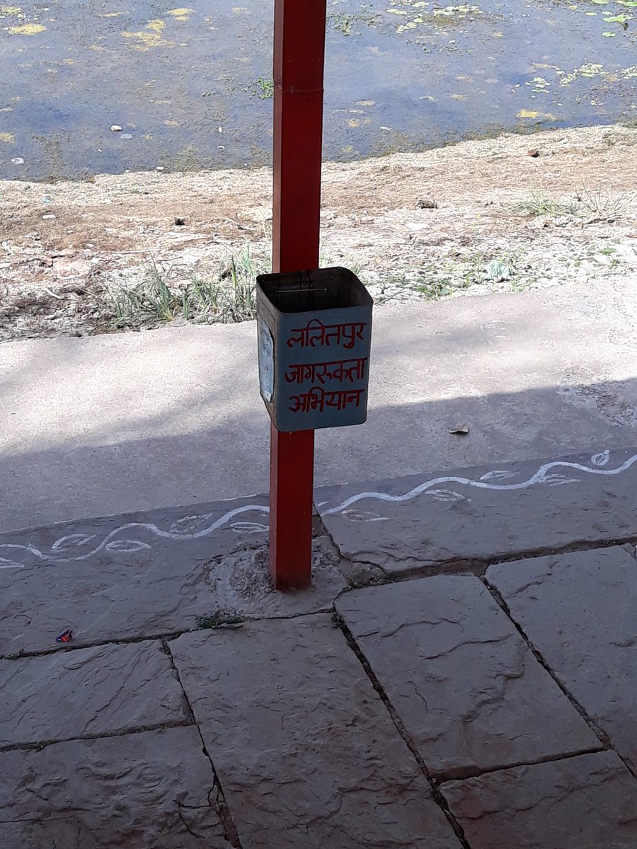Archana bk agrawal (@abkagrawal) on Twitter photo कोशिशें जारी...#सुम्मेरा_तालाब...<a href="/LAbhiyan/">Lalitpur Jagrukta Abhiyan</a> @dmlalitpur1 <a href="/Devendr57322623/">Devendra Sen</a> <a href="/Akhiles33058619/">Akhilesh Kumar</a> कोशिशें जारी...#सुम्मेरा_तालाब...<a href="/LAbhiyan/">Lalitpur Jagrukta Abhiyan</a> @dmlalitpur1 <a href="/Devendr57322623/">Devendra Sen</a> <a href="/Akhiles33058619/">Akhilesh Kumar</a>