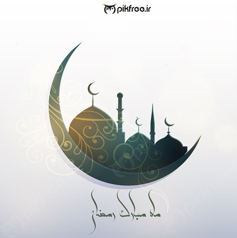 Pikfreeir's tweet photo. وکتور مسجد و هلال ماه با مفهوم ماه رمضان

https://t.co/FqBkETcf2l

#vector #psd #pikfree #freepik #shiny #eid #eid_fetr #fetr #ramezan #ramazan
#وکتور #لایه_باز #پیکفری #فریپیک #عید #عید_فطر #ماه_رمضان #رمضان #_ماه_مبارک_رمضان https://t.co/m62RYH9Jnt