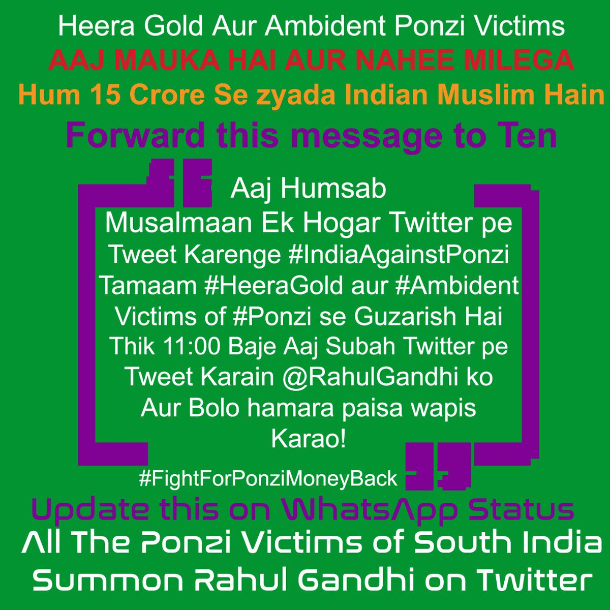 Salimsh05468203's tweet photo. Aaj Aat April Hai, Aaj ki tariq hum musalman likhainge. Aaj hum sab milkar tweet karainge. #IndiaAgainstPonzi #FightForPonziMoneyBack #RahulGandhiTalkToUs https://t.co/KudwYWVb2w