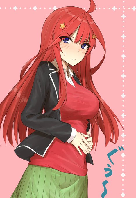 elfenさんがTwitterに投稿した中野五月(五等分の花嫁)のイラスト。