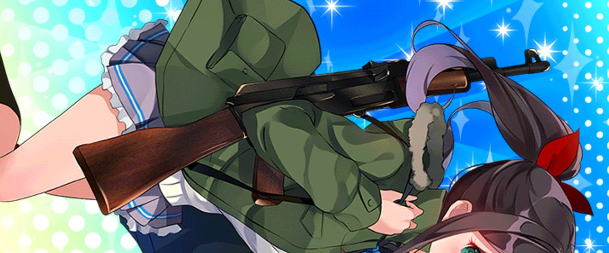 偏見で語るラブライブ Bot Ak 47 言わずと知れた 世界で最も多くの人を殺した とも言われるソ連製のアサルトライフル しかし大半はこの銃をコピーしたモデルや派生モデル スクフェスにおいて 兵藤さゆりがマガジンを外した状態で持ち歩いている