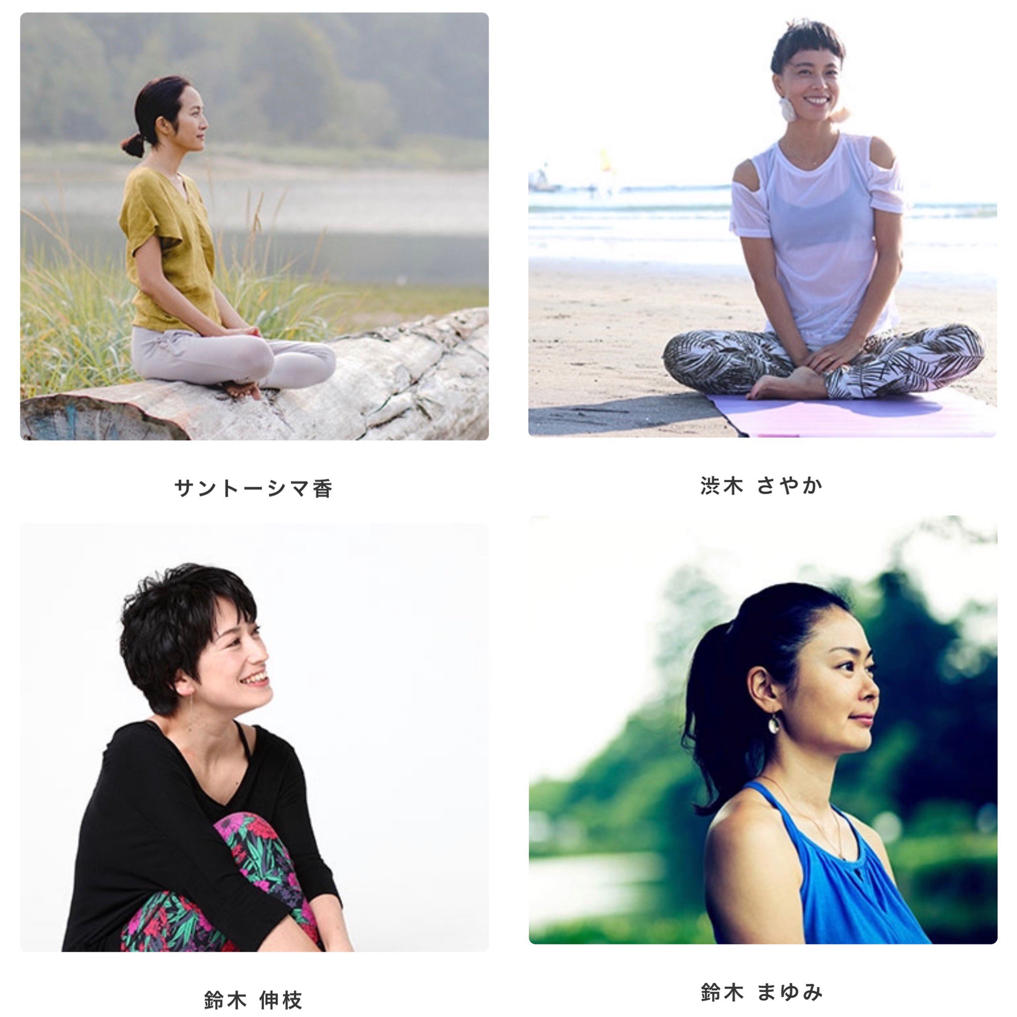 鈴木伸枝 Twitter Search Twitter