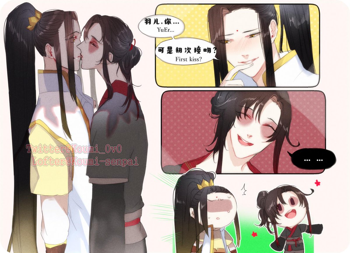 #魔道祖师  #MoDaoZuShi
log-Happy 'life` after death??? 