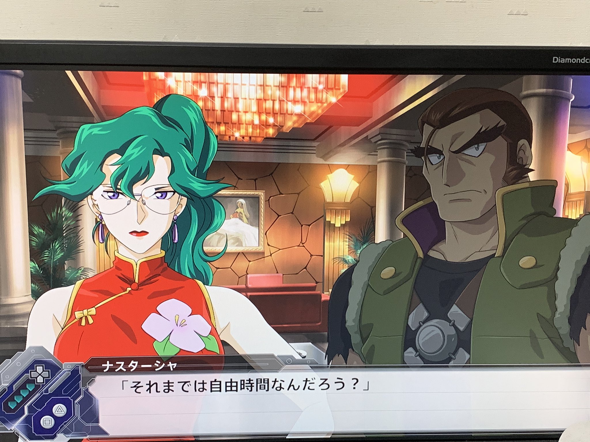 黒の戦隊員a Gガンダムは美人ぞろいだけど 個人的に1番はナスターシャさんだね 綺麗なだけでなく キツイようでメッチャ仲間思いのいい女って感じ Gガンダム スパロボｔ T Co Eytjtq8aqd Twitter
