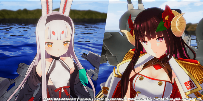 Ps4 アズレン クロスウェーブ 島風 駿河 赤城たちの3dモデル公開 パッケージイラストも明らかに アニメ アニメ