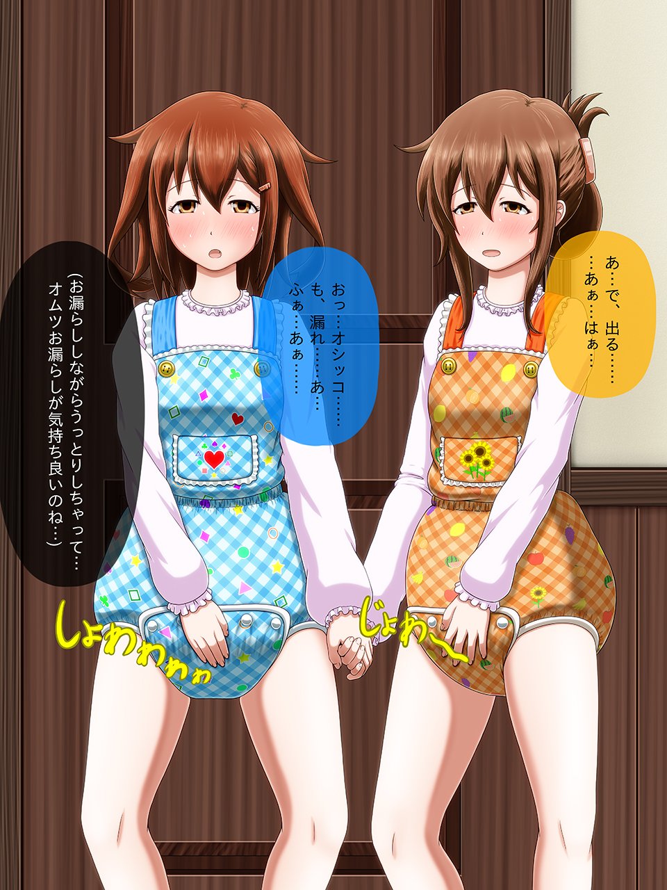 God Hand Mar בטוויטר 活動再開ついでに自己紹介 オムツを使って女の子を辱めたり気持ち良くさせたりするイラストを描いています 布 オムツが一番好きだけど紙オムツ テープタイプ パンツタイプ問わず も描いてるよ 4月なのでフォロワーさんに自己紹介しようぜ God Hand Mar בטוויטר 活動再開ついでに自己紹介 オムツを使って女の子を辱めたり気持ち良くさせたりするイラストを描いています 布 オムツが一番好きだけど紙オムツ テープタイプ パンツタイプ問わず も描いてるよ 4月なのでフォロワーさんに自己紹介しようぜ