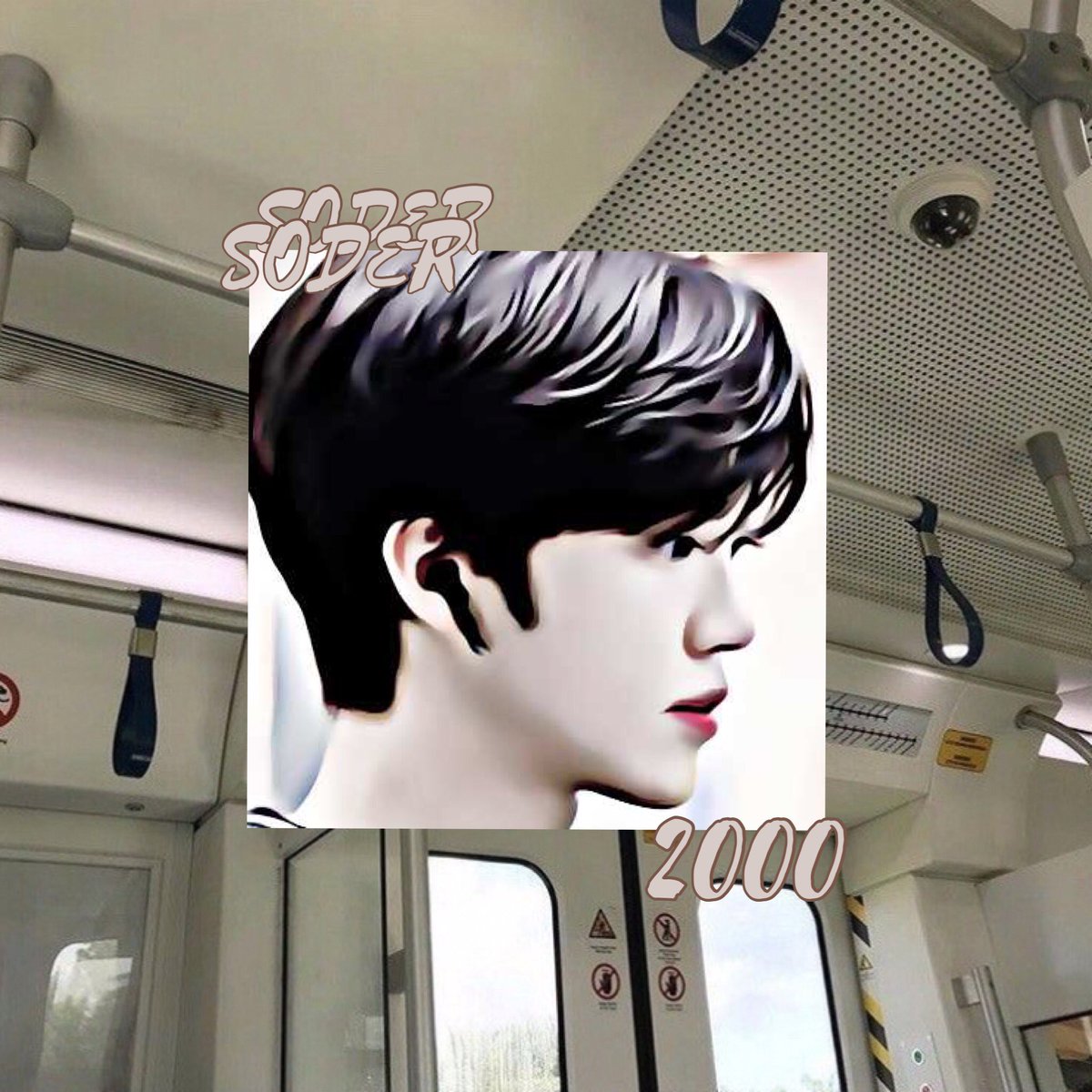 ท่านโซเดอร์ tweet media