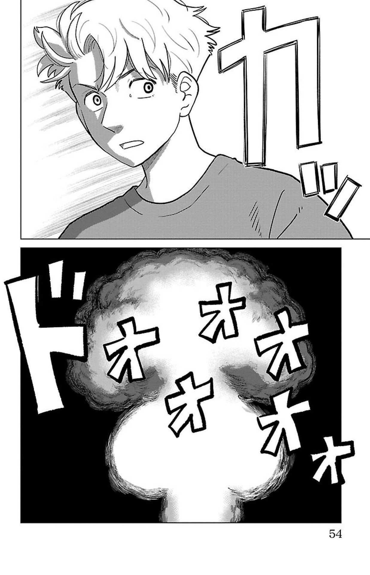 山田胡瓜 Aiの遺電子 Blue Age連載中 Aiの遺電子 Red Queen 4巻 本日発売されました Ai が発達した未来を想像したsf漫画です Aiやsfに興味のある方 ちょっと変わった漫画が読みたい方 山田胡瓜 Aiの遺電子 Blue Age連載中 Aiの遺電子 Red Queen 4巻 本日発売されました Ai が発達した未来を想像したsf漫画です Aiやsfに興味のある方 ちょっと変わった漫画が読みたい方